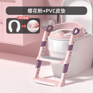 兒童馬桶圈用品 輔助馬桶梯 嬰幼兒寶寶階梯折疊坐便器3.28