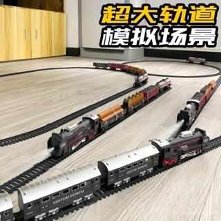 [2564人收藏]電動小火車玩具軌道車蒸汽複古模擬高鐵動車頭模型男孩兒童3-6嵗9