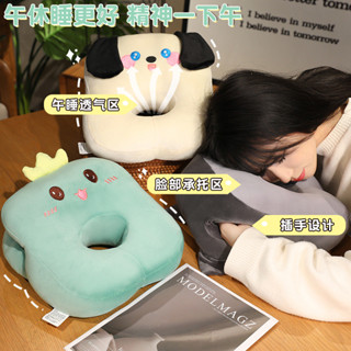 午睡枕辦公室趴睡枕小學生教室午覺神器兒童午休枕頭趴枕睡覺抱枕靠墊午睡枕趴睡枕頭 WVSE