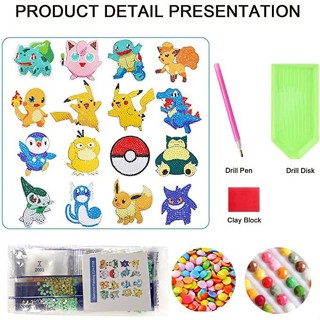 卡通貼紙立體貼鑽 兒童DIY鑽貼 兒童DIY立體貼畫 益智玩具 貼紙 貼畫 寶可夢 卡通貼鑽 DIY手工 兒童貼畫