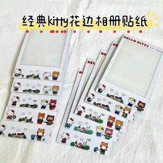 限時優惠小紅書衕款拍立得相片邊框貼紙DIY相簿ins可愛畢業紀念3寸裝飾貼