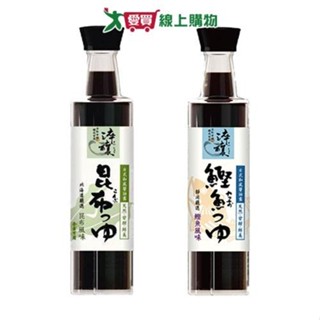 味全日式和風醬油露系列(靜岡鰹魚/北海道昆布)(300ml/瓶)【愛買】