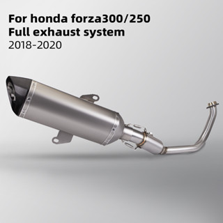 適用於forza300 Forza 300摩托車排氣消聲器改裝連線中心管全段排氣