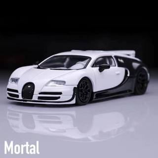 Mortal 1:64布加迪威龍Super Sport尾翼後蓋可開GULF合金汽車模型