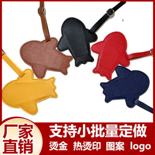 行李吊牌 行李箱貼圖 行李箱貼 現貨批發跨境行李牌訂製logo登機飛機造型pu皮革商務禮品託運吊卡