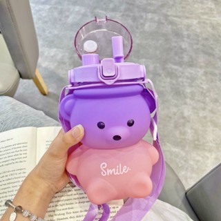 馬克杯水杯咖啡杯牛奶杯兒童水杯上學專用ins女生高顏值外出大容量塑膠杯耐高溫吸管杯子