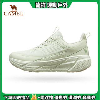 現貨 Camel/駱駝 追雲運動鞋女鞋休閒透氣網麵防滑慢跑鞋輕便減震跳繩鞋女跑步鞋