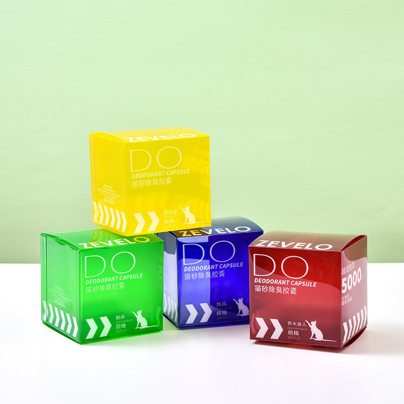 包裝盒客製 禮品盒 PVC透明包裝盒訂製 彩色塑膠包裝盒定做 PET彩盒印刷 磨砂禮品盒高清