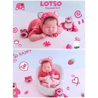 新生兒攝影服裝滿月嬰兒拍照道具玩偶草莓熊主題影樓兒童攝影服裝