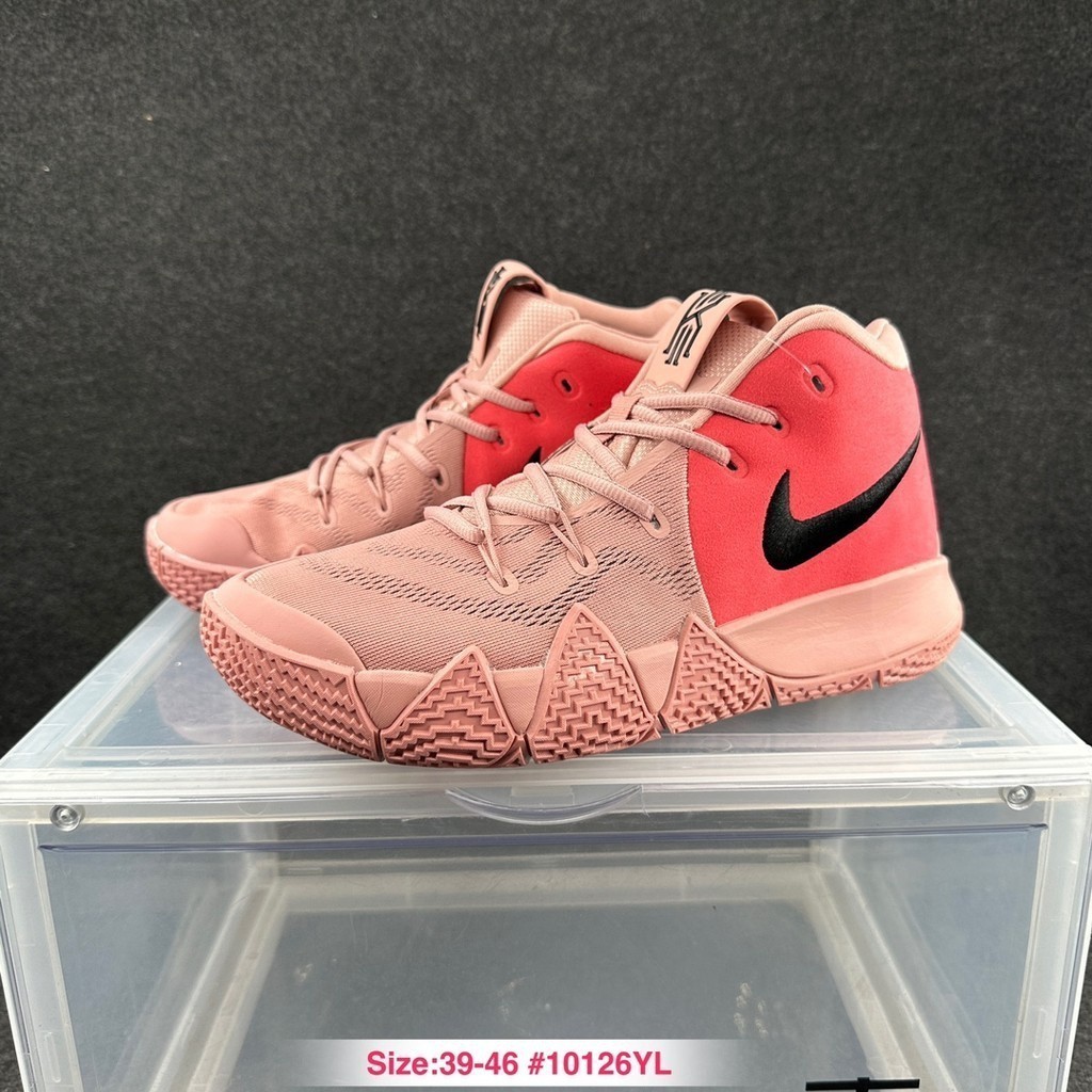 [Companynk] Kyrie 4 happyn4sports 休閒籃球鞋871347