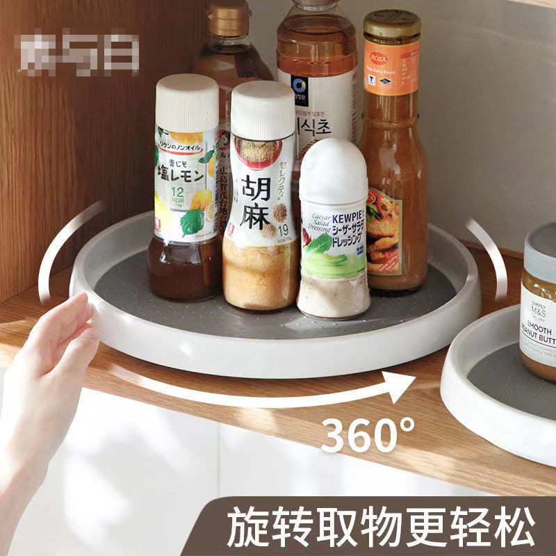 旋轉調料置物架廚房檯面多功能調料盒旋轉式360度醬油醋調味料盤 MBWC