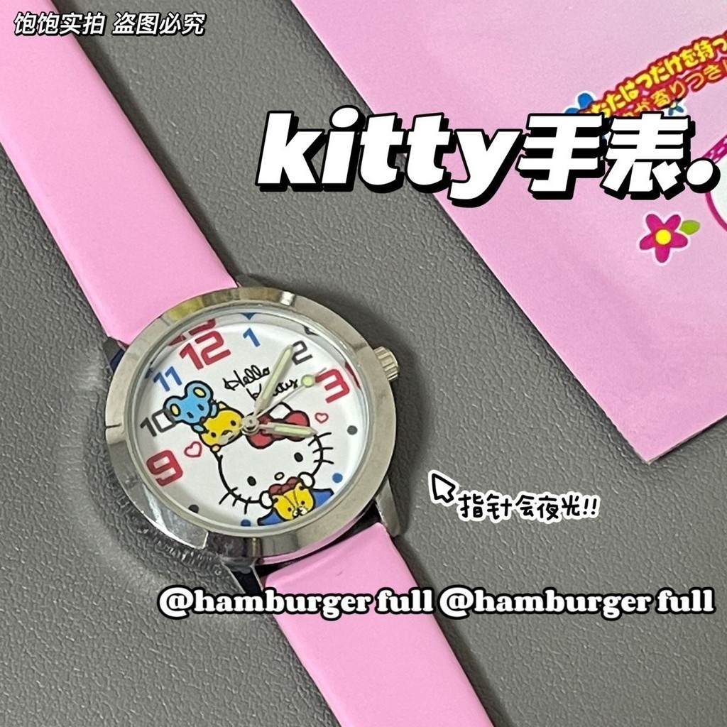 2024新款可愛凱蒂貓手錶卡通kitty夜光腕錶時尚學生手錶新款高顏值ins少女