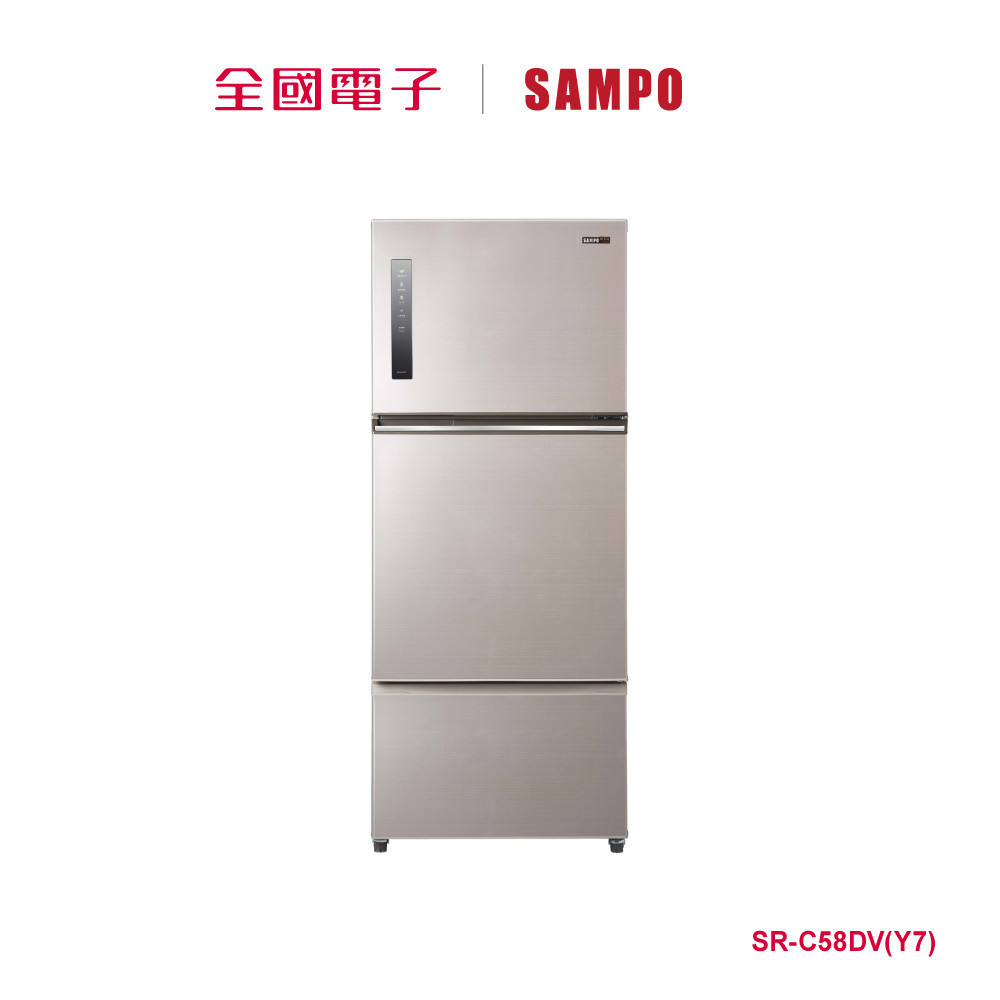 聲寶580L星美滿變頻三門冰箱  SR-C58DV(Y7) 【全國電子】