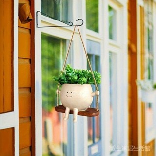 網紅陽臺可愛鞦韆花盆創意庭院裝飾盆栽桌面裝飾品擺件花瓶