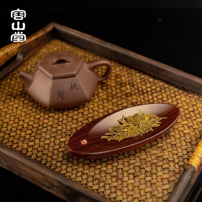 茶則電子秤57136 容山堂無量電子茶則智能茶稱重量顯示茶荷文玩珠寶稱重茶道配件
