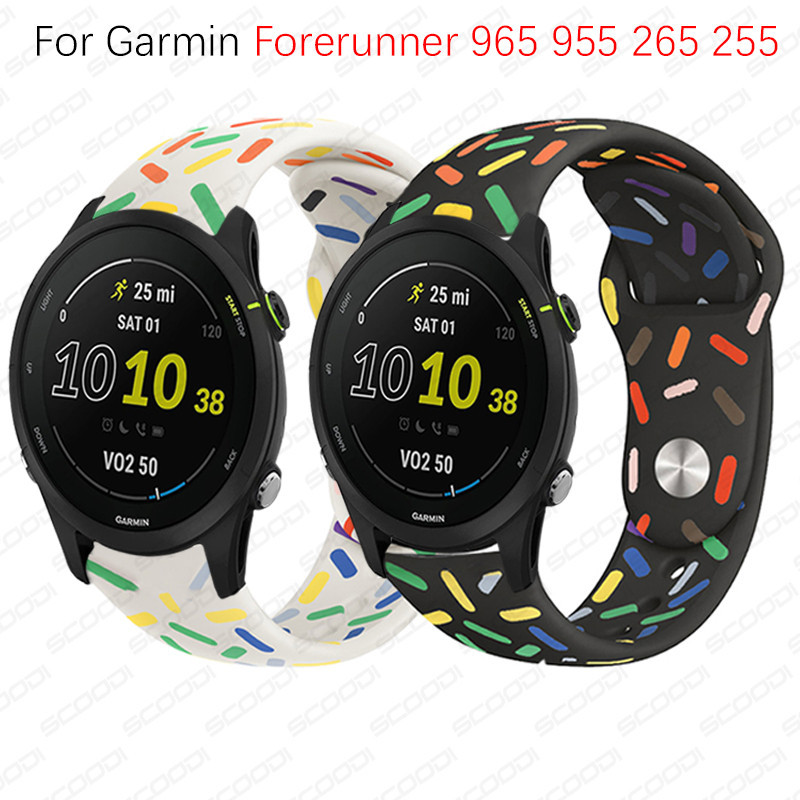 Garmin Forerunner 965 955 265 255 智能手錶錶帶軟矽膠手鍊的驕傲版運動錶帶