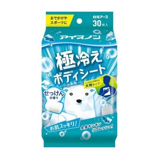 日本白元極凍涼感濕紙巾-皂香(30入)