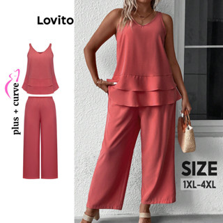 Lovito 大尺寸曲線休閒素色分層大尺碼女款長褲套裝 LSE02023