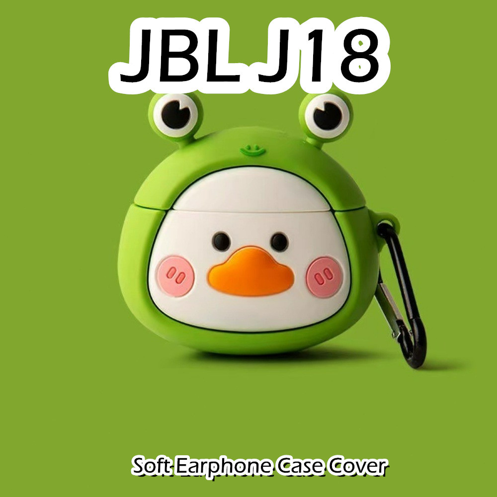 [有貨] 適用於 JBL J18 Case 可愛立體造型軟矽膠耳機套外殼保護套 NO.2