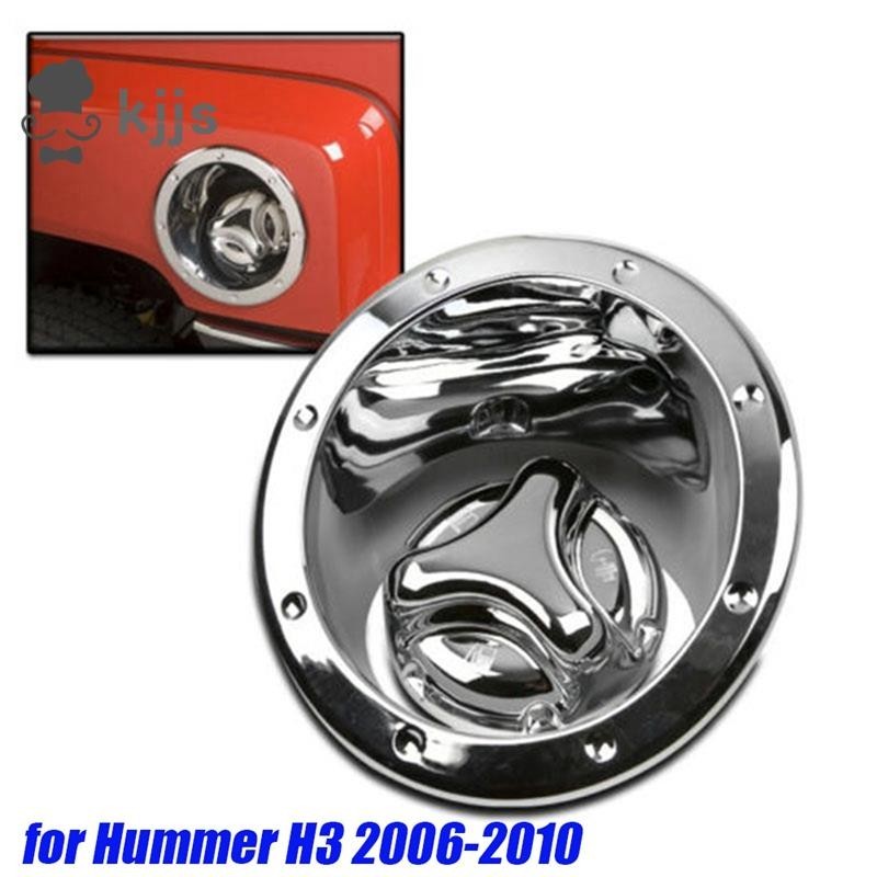 1 件汽車燃油箱蓋鍍鉻擋板塑料汽車用品,適用於悍馬 H3 2006-2010 加油口蓋汽油艙口成型裝飾配件