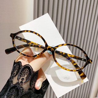 橢圓時尚潮流防藍光眼鏡架復古女士小框透明個性眼鏡框流行電腦遊戲眼鏡