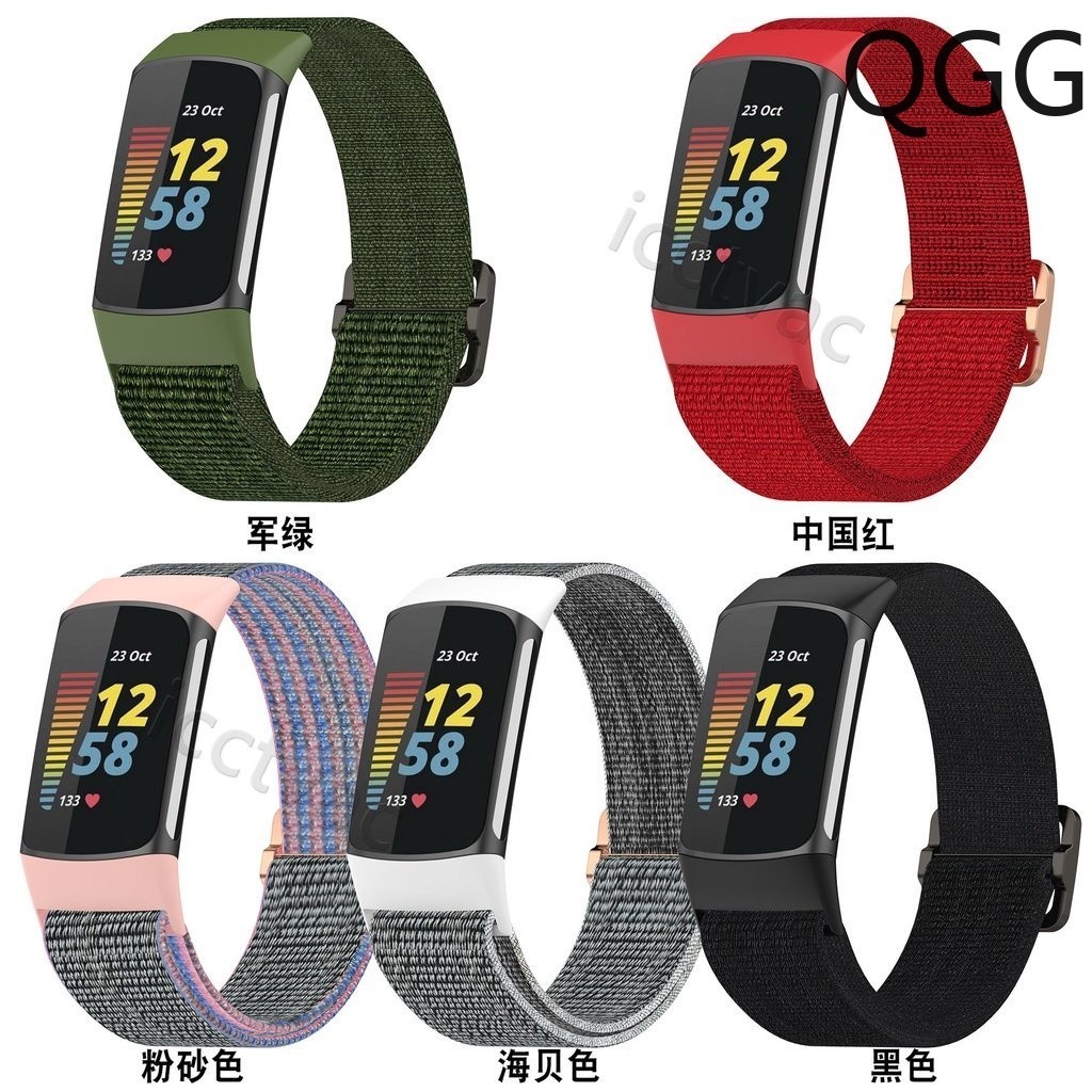 新款可調整尼龍編織腕帶Fitbit charge5錶帶彈力錶帶charge 5錶帶柔軟透氣彈性手錶錶帶尼龍編織錶帶