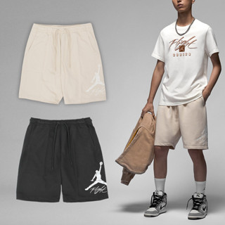Nike 短褲 Jordan Essentials 男款 任選 棉褲 喬丹 抽繩 [ACS] FN6420