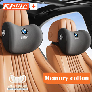 BMW 【人體工學】寶馬記憶棉汽車座椅頭枕柔軟舒適汽車裝飾配件適用於3系5系X5 X3 X1 2系1系4系X4