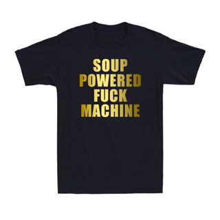 湯動力 F-Ck Machine 襯衫幽默諷刺金色印花男式 T 恤