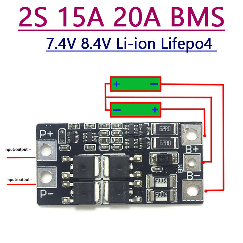 2s 15A 20A 7.4V 8.4V鋰電池2芯18650保護板帶平衡BMS鋰離子Lifepo4充電器