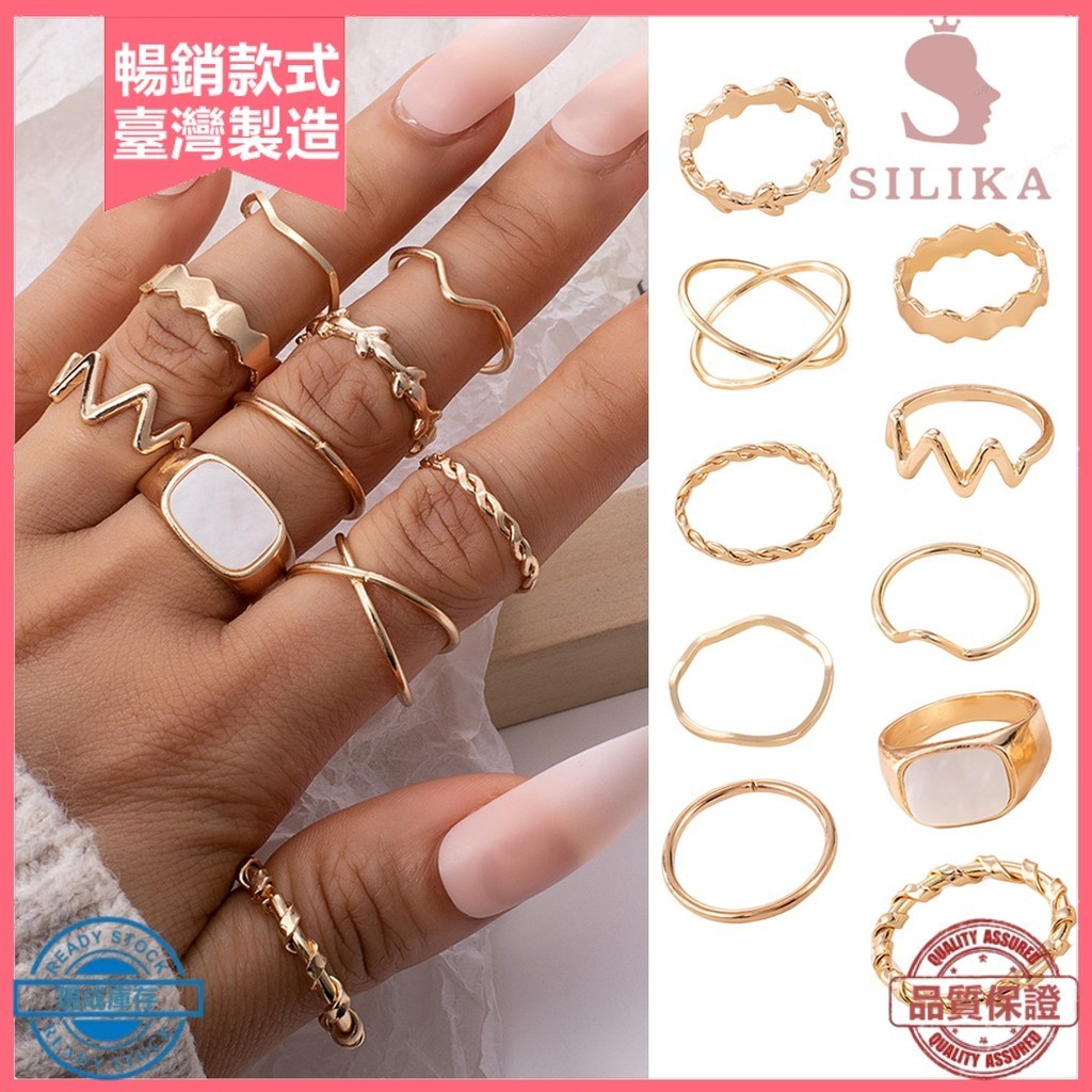 [SLK]♥10 件裝金色指節戒指套裝適合女士女孩 Boho Twist Cross 不規則幾何戒指可堆疊 Midi 戒
