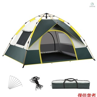3-4 人露營圓頂帳篷快速安裝戶外帳篷防風防雨紫外線防護罩帶 2 門和 2 窗,適用於戶外露營徒步旅行背包海灘