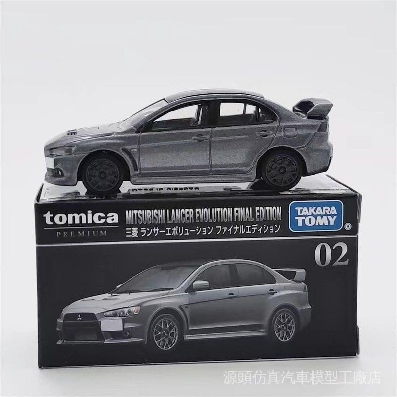 tomica多美卡黑盒新車合金車模旗艦版初回黑盒TP02三菱藍瑟EVO轎跑模型