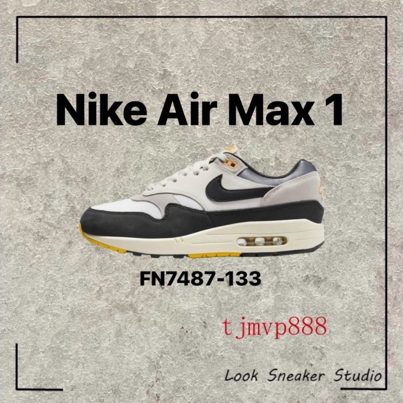 限時特價 Nike Air Max 1 白 黃 黑 氣墊鞋 運動鞋 休閒鞋 男鞋 FN7487-133