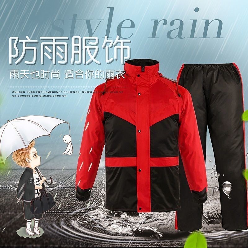 分體雨衣 雨衣外套 套頭雨衣 防水雨衣 工作雨衣 雨褲警示反光防水雨服