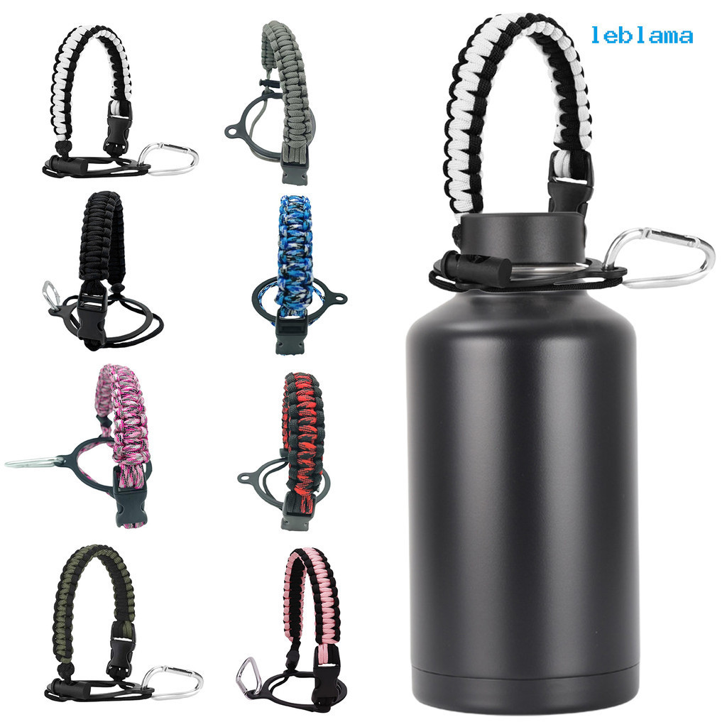 [LBA]hydroflask杯繩杯套水杯拎繩水壺手提帶大口太空壺手提繩