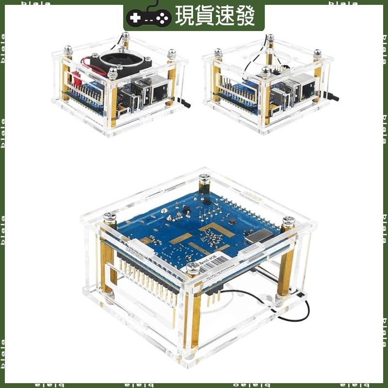 Blala 保護殼橙色 Pi Zero3 外殼保護殼亞克力保護殼