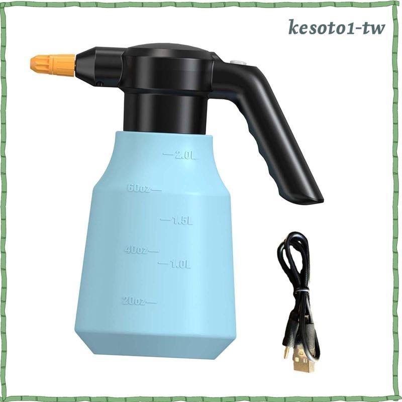 [KesotoaaTW] 電動泡沫噴霧器,便攜式電動噴霧瓶植物先生 2L 容量洗車泡沫噴霧器,用於洗車清潔