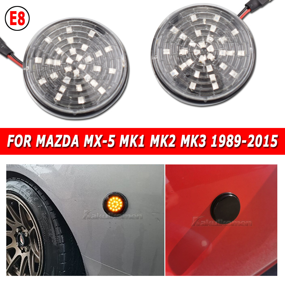 MAZDA 【嚴格選擇】馬自達 Mx5 MX-5 MK1 MK2 MK3 1989-2015 汽車配件側標 LED 轉向