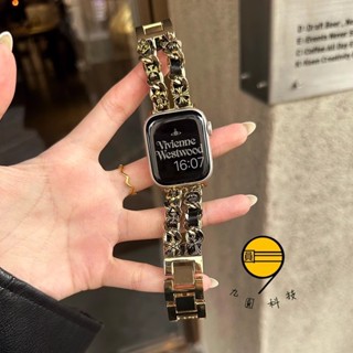 小香風+手錶保護殼 適用於 Apple Watch 10 9 8 7 SE 42mm 46mm 49mm 蘋果手錶錶帶