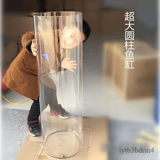 下殺價 超白加厚 客廳辦公室 球形圓柱 魚缸 玻璃直筒大號 落地桌面 透明金魚缸