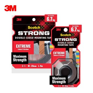 3M Scotch Extreme Mount Tape 外部耐候性雙面防水膠帶室內外使用