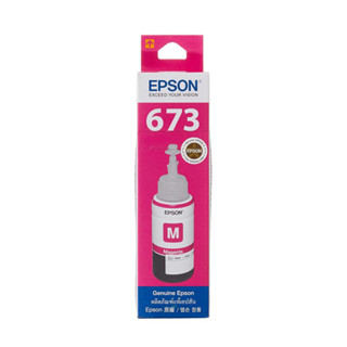 【EPSON】C13T664300 紅色墨水 L100/200
