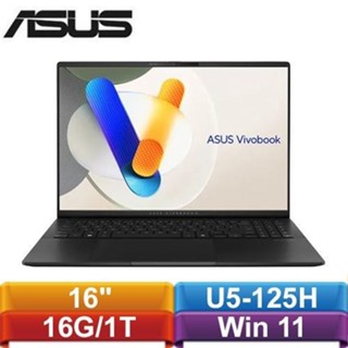 ASUS VivoBook S 16 OLED S5606MA-0058K125H 16吋 極緻黑限量▼再送筆電包+滑鼠