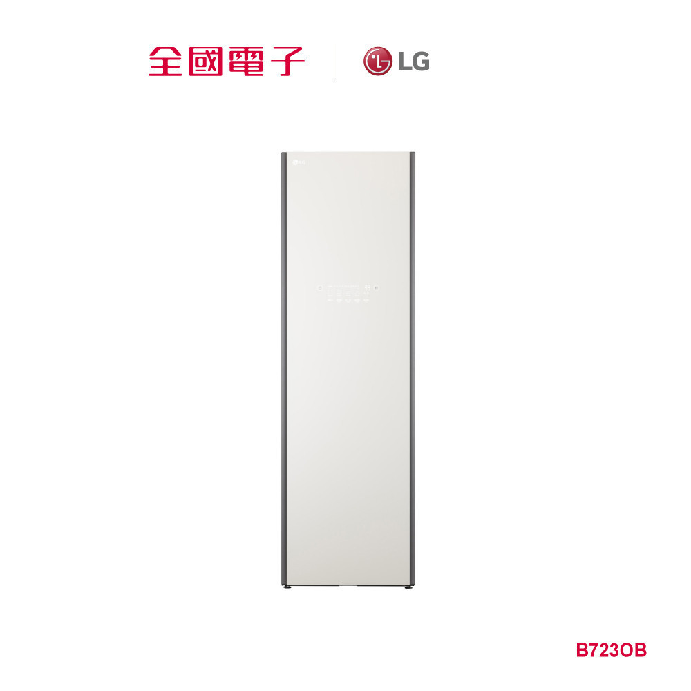 LG Objet Collection 蒸氣電子衣櫥 白  B723OB 【全國電子】