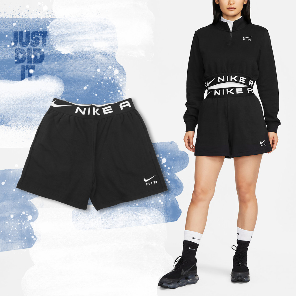 Nike 短褲 NSW Air 女款 黑 棉褲 高腰 串標 刺繡 【ACS】 FB8055-010