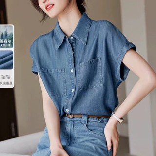 【衣分子快速出貨🔥】S-2XL 萊賽爾全棉涼感 水洗牛仔襯衫女 夏季休閒簡約連肩設計上衣 時尚小眾牛仔T恤衫 氣質上衣女