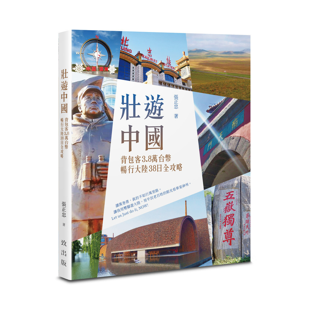 日幣台幣的價格推薦- 2026年1月| 比價比個夠BigGo