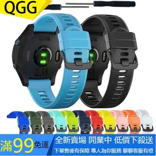 Garmin Forerunner 矽膠錶帶 955 945 935 Garmin 錶帶替換手鍊