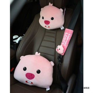 限時免運可愛Loopy粉色小海狸露比毛絨抱枕車用頸枕頭枕腰靠女生車裝飾 汽車頭枕 護頸枕 車用靠枕 車用頭枕腰靠